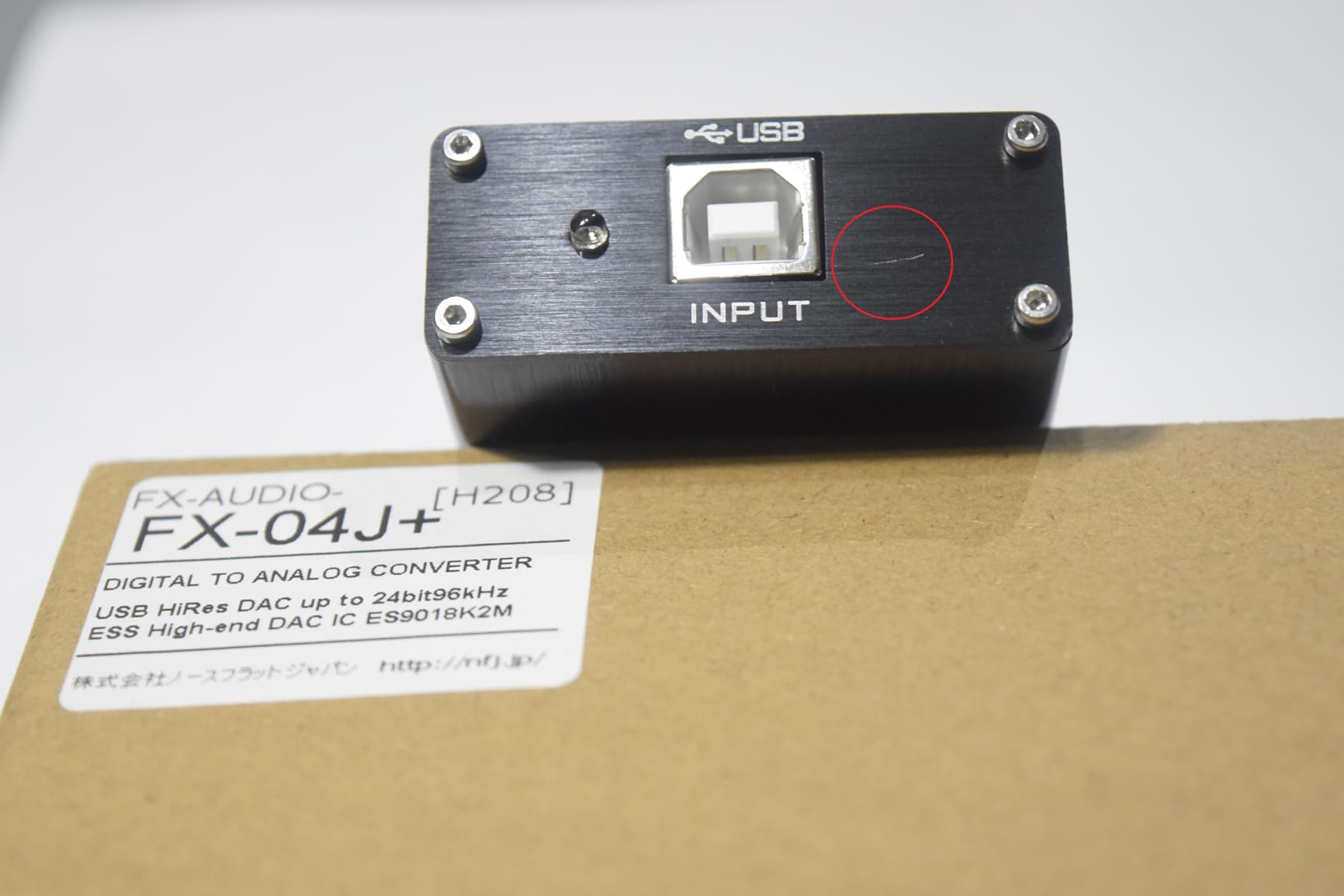 FX-AUDIO- FX-04J+ 32bit High-End Mobile Audio DAC Dominican